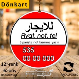 Arapça Kiralık Yazısı 005 DÖNKART -oval,çift yön baskıdön-kart