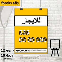 Arapça Kiralık Yazısı 005 SERT PLASTİK POSTER,  AFİŞ -dikdörtgen,tek yön baskısert plastik poster,  afiş