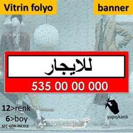 Arapça Kiralık Yazısı 005 VİTRİN, CAM FOLYO,  VİNİL (BANNER) -dikdörtgen,tek yön baskıvitrin - cam folyo,  vinil